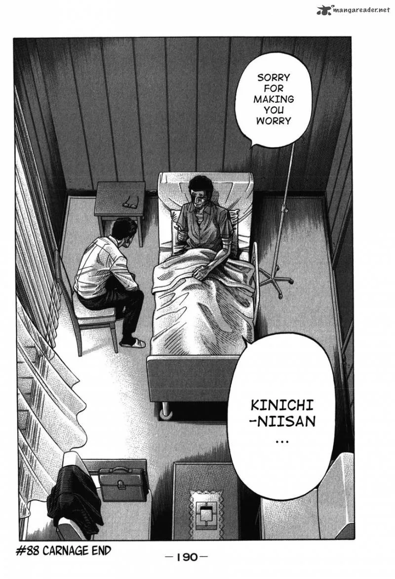 Montage (WATANABE Jun) Chapter 88 page 19