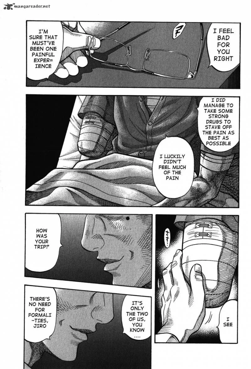 Montage (WATANABE Jun) Chapter 88 page 16