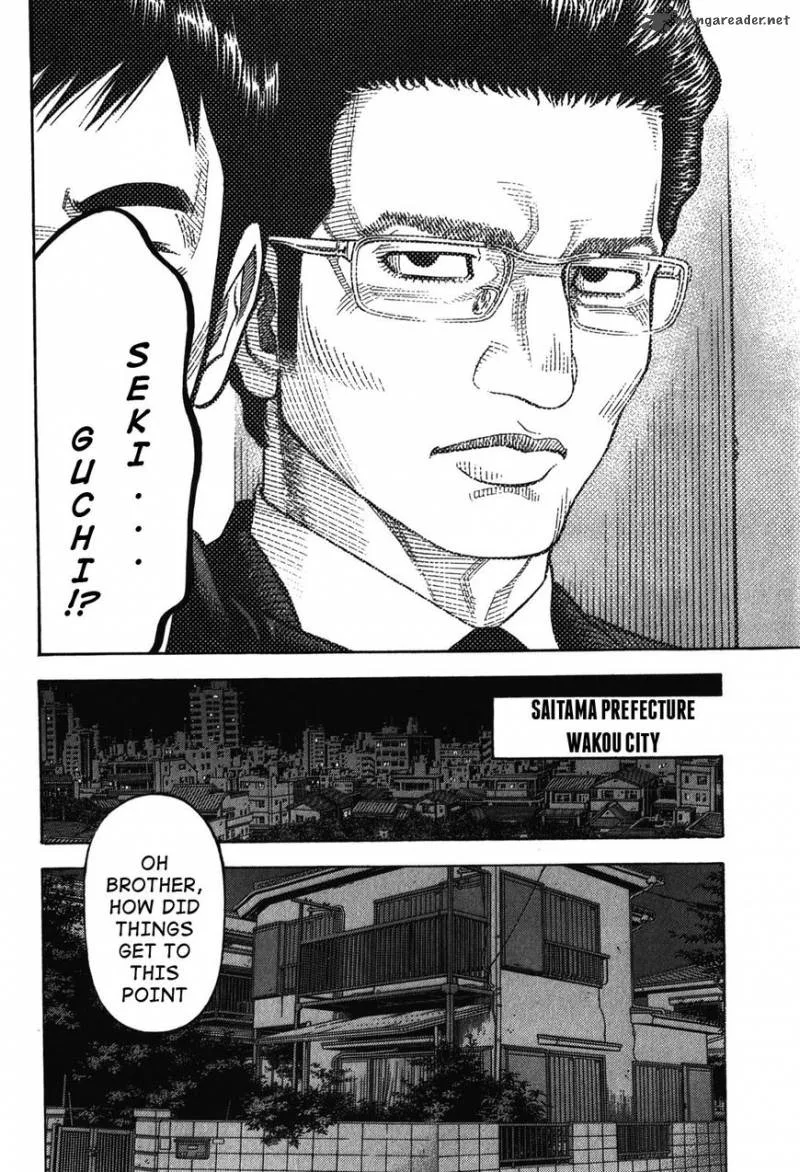 Montage (WATANABE Jun) Chapter 88 page 15