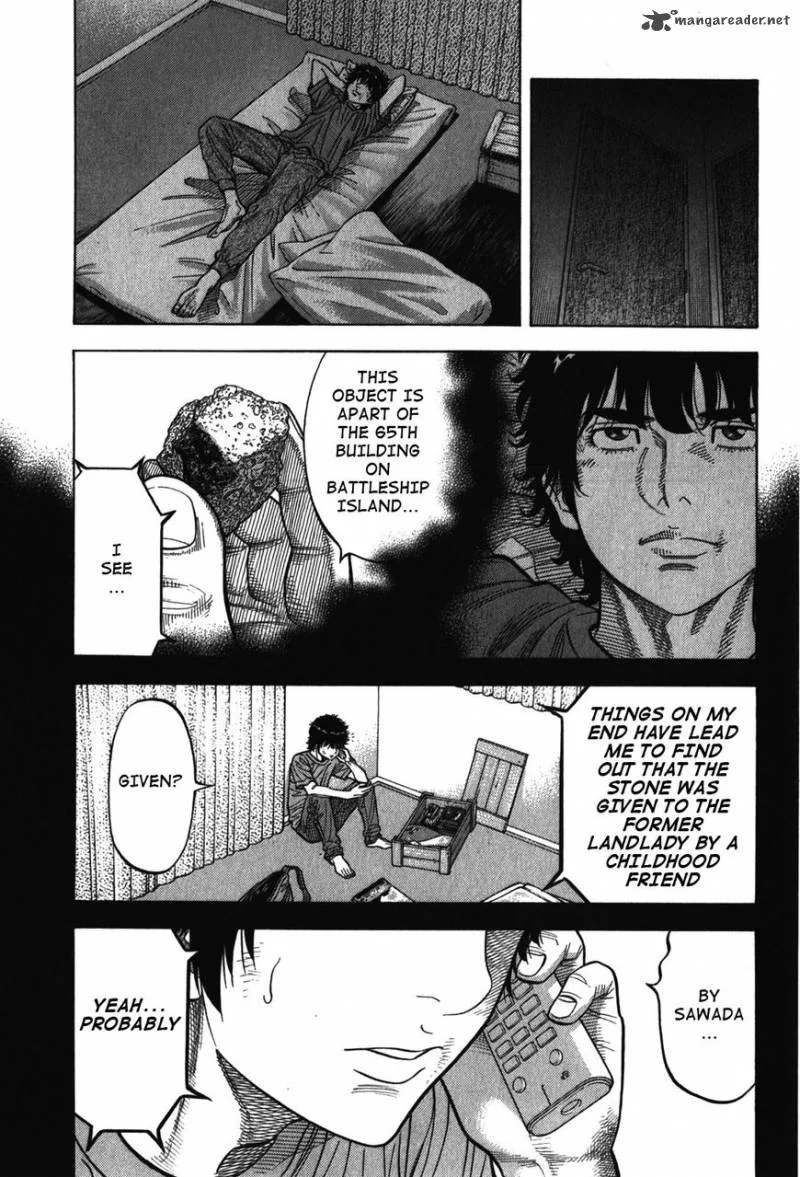 Montage (WATANABE Jun) Chapter 88 page 8