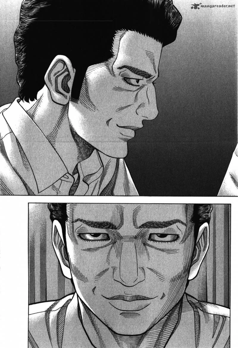 Montage (WATANABE Jun) Chapter 88 page 18