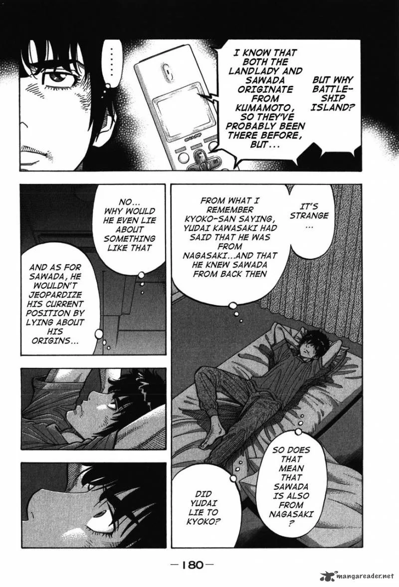 Montage (WATANABE Jun) Chapter 88 page 9