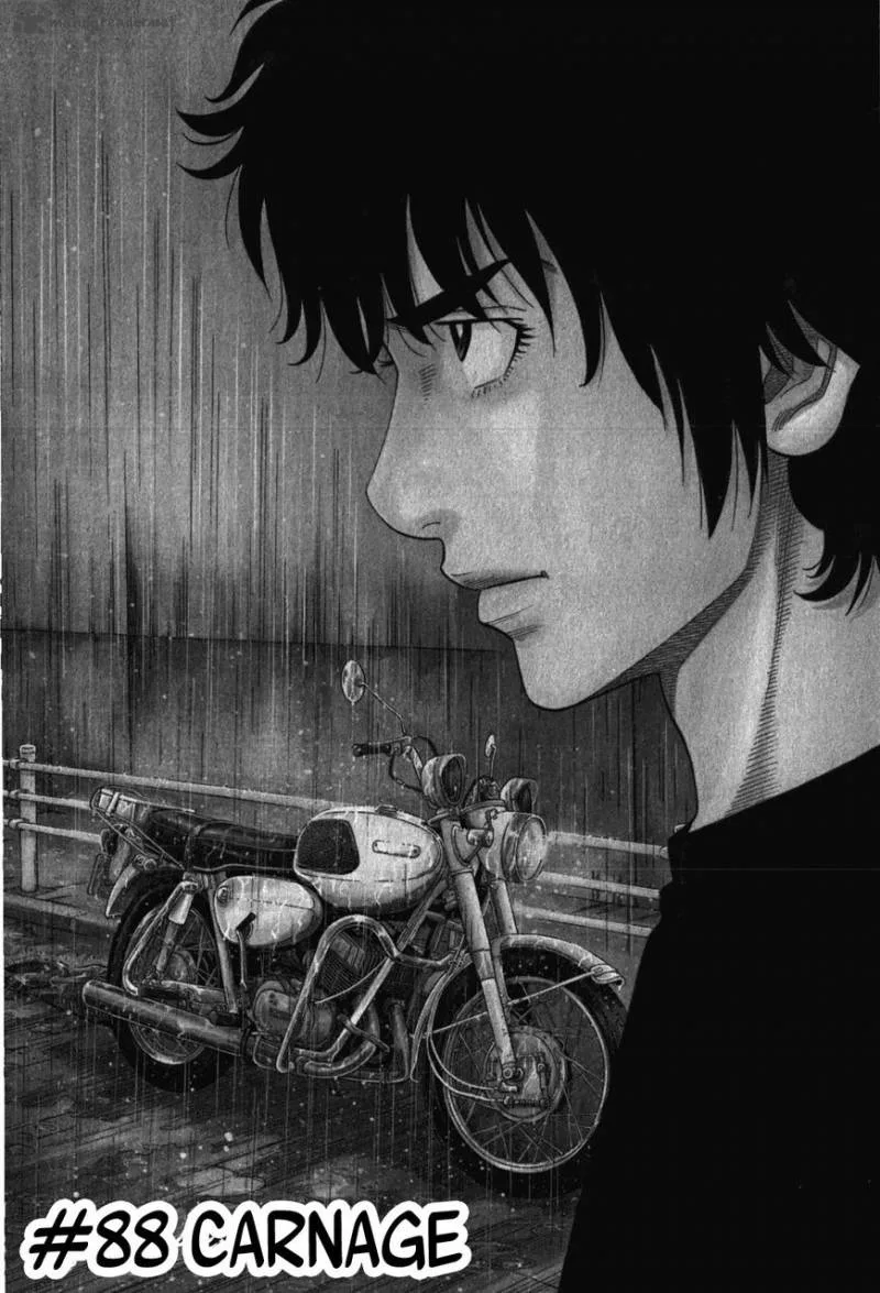 Montage (WATANABE Jun) Chapter 88 page 1