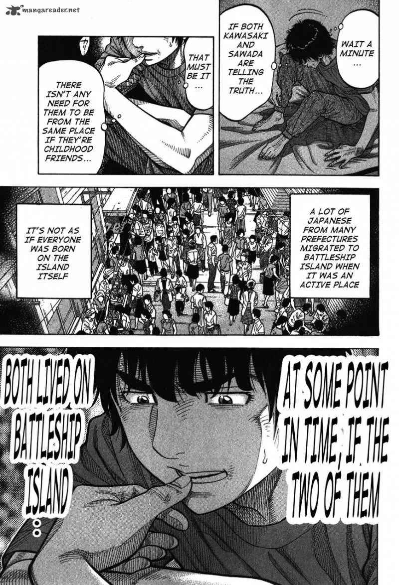 Montage (WATANABE Jun) Chapter 88 page 10