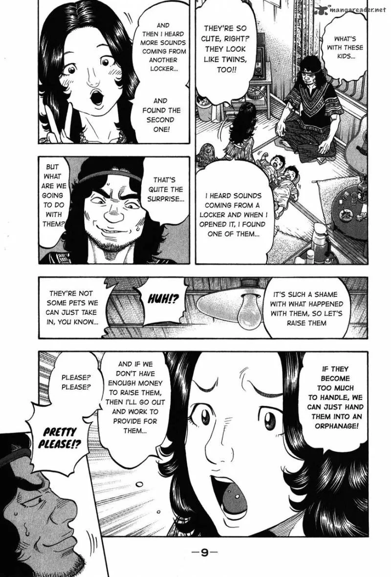 Montage (WATANABE Jun) Chapter 89 page 8