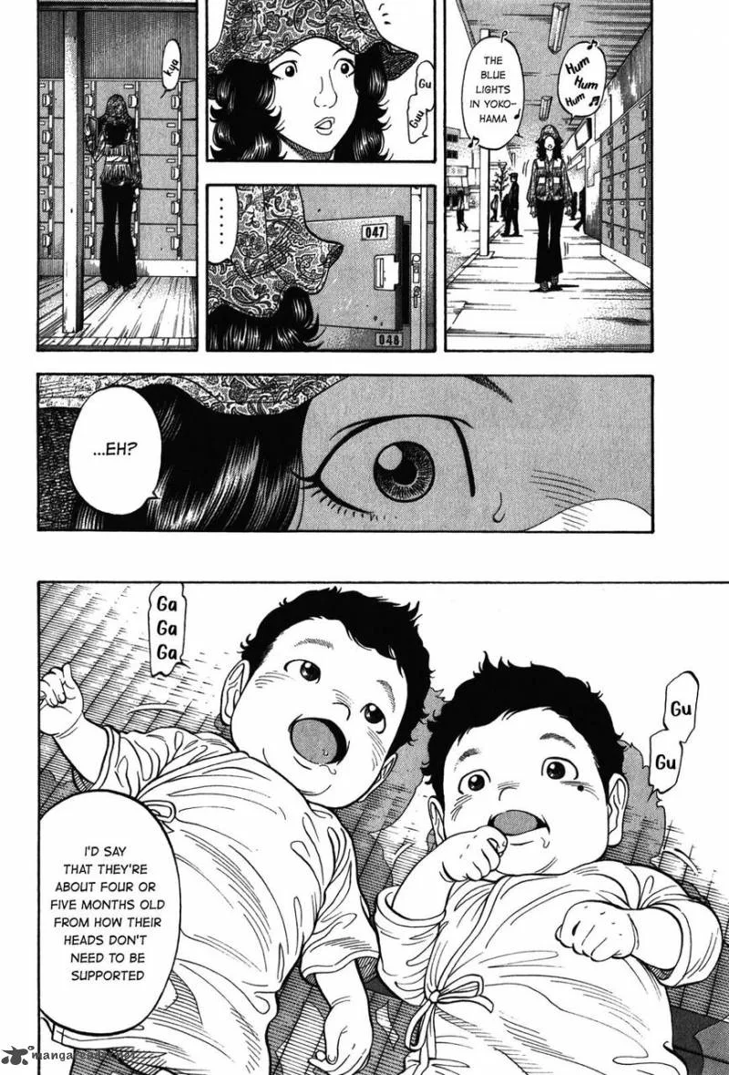 Montage (WATANABE Jun) Chapter 89 page 7
