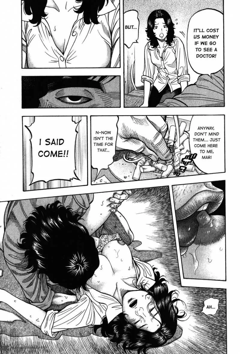 Montage (WATANABE Jun) Chapter 89 page 12