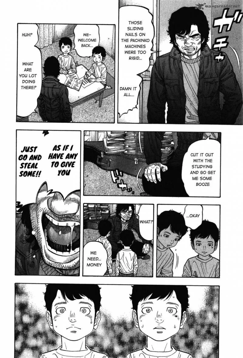 Montage (WATANABE Jun) Chapter 89 page 15