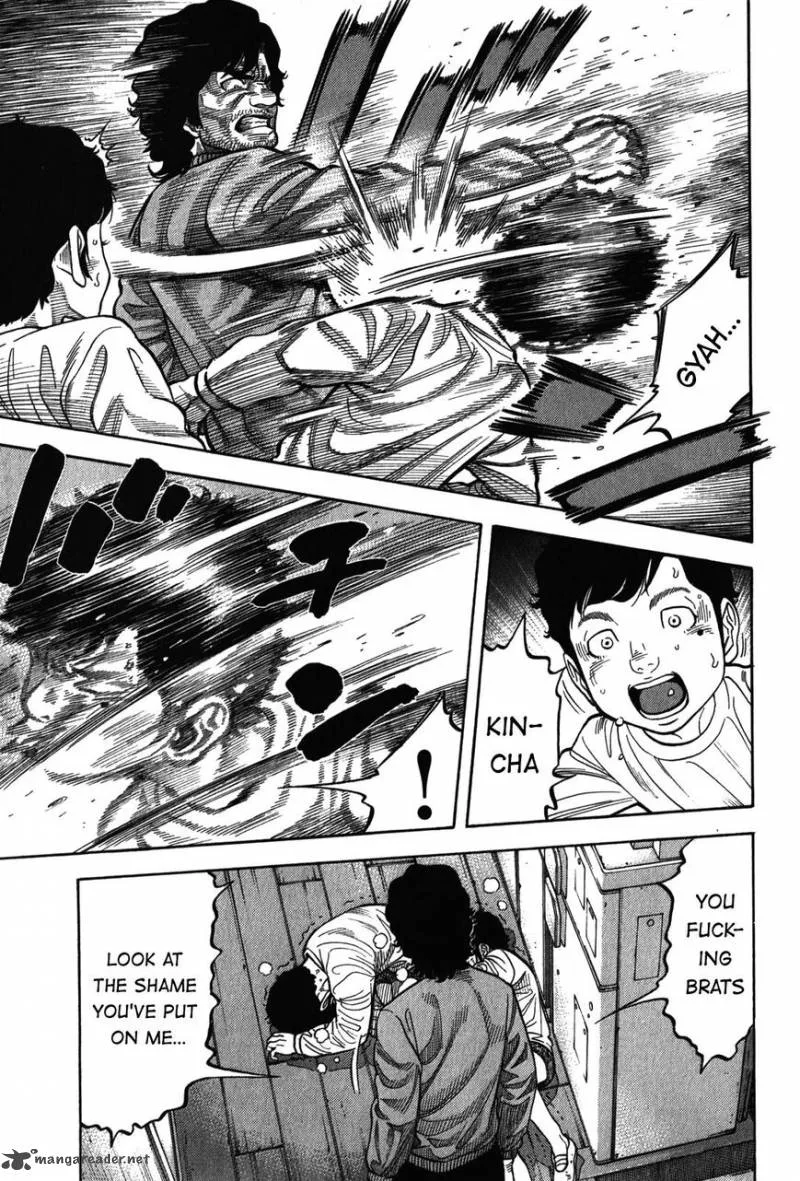 Montage (WATANABE Jun) Chapter 89 page 18