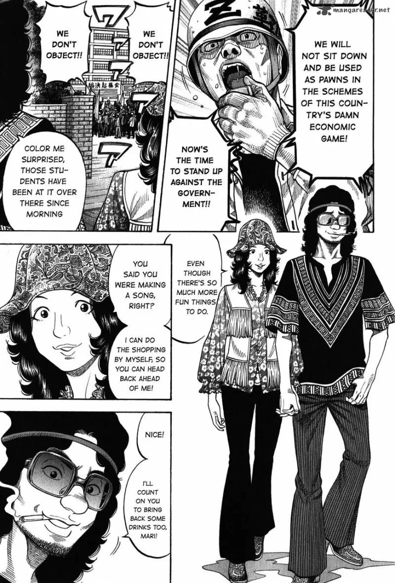 Montage (WATANABE Jun) Chapter 89 page 6