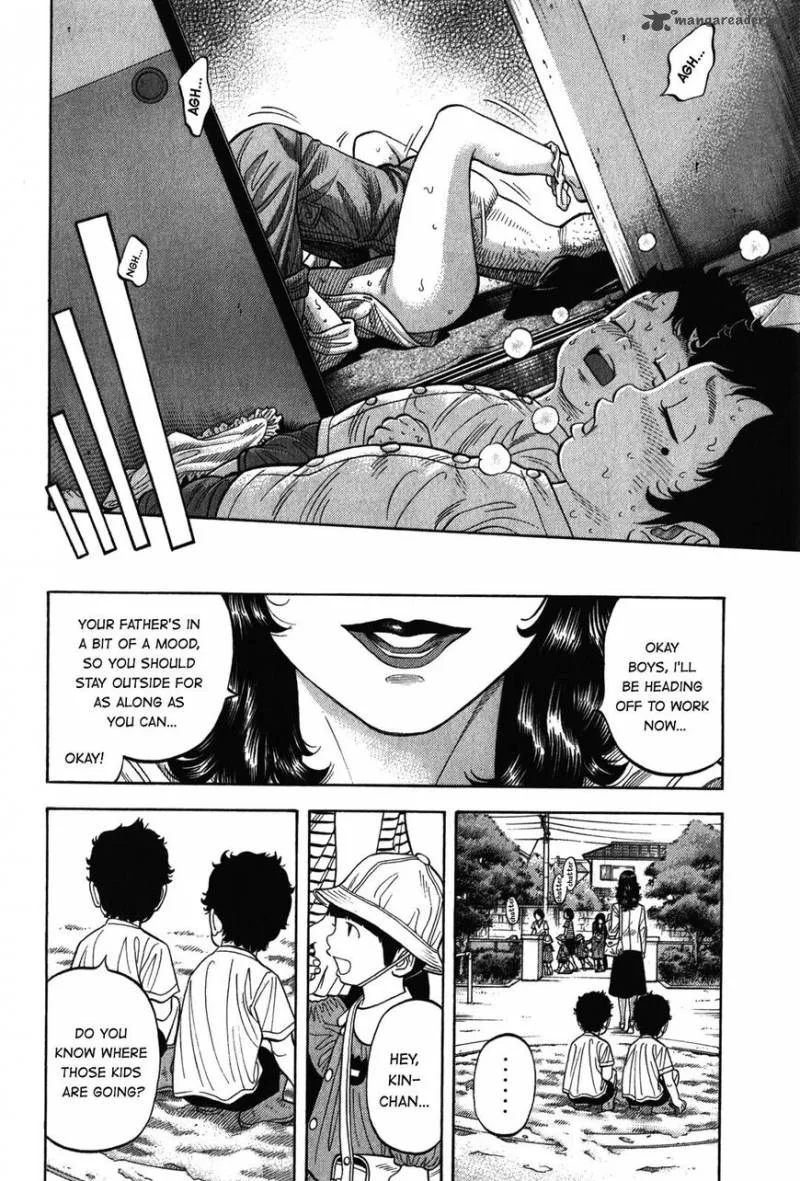 Montage (WATANABE Jun) Chapter 89 page 13