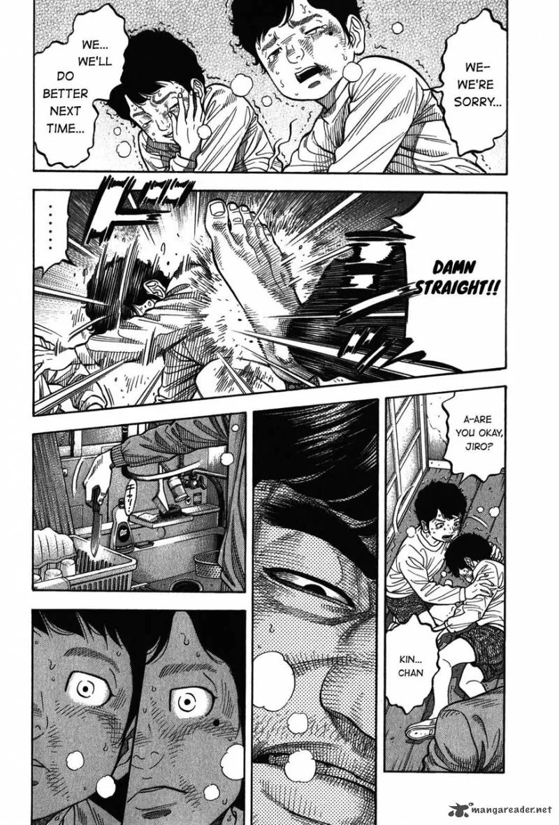 Montage (WATANABE Jun) Chapter 89 page 19