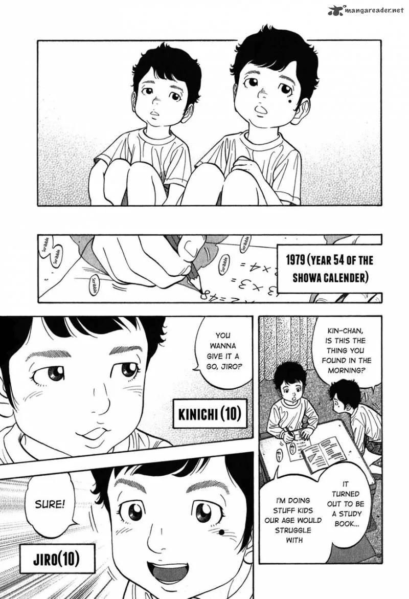 Montage (WATANABE Jun) Chapter 89 page 14