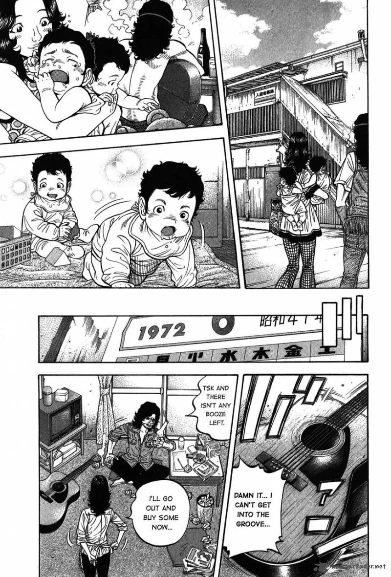 Montage (WATANABE Jun) Chapter 89 page 10