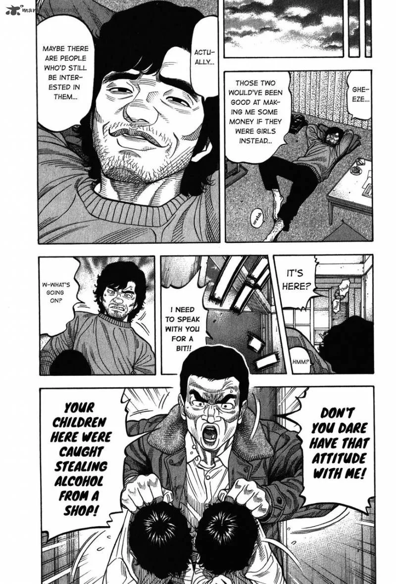 Montage (WATANABE Jun) Chapter 89 page 16