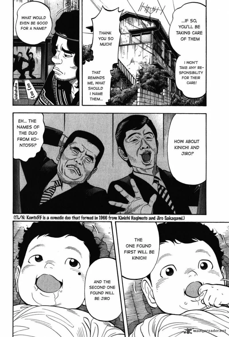 Montage (WATANABE Jun) Chapter 89 page 9
