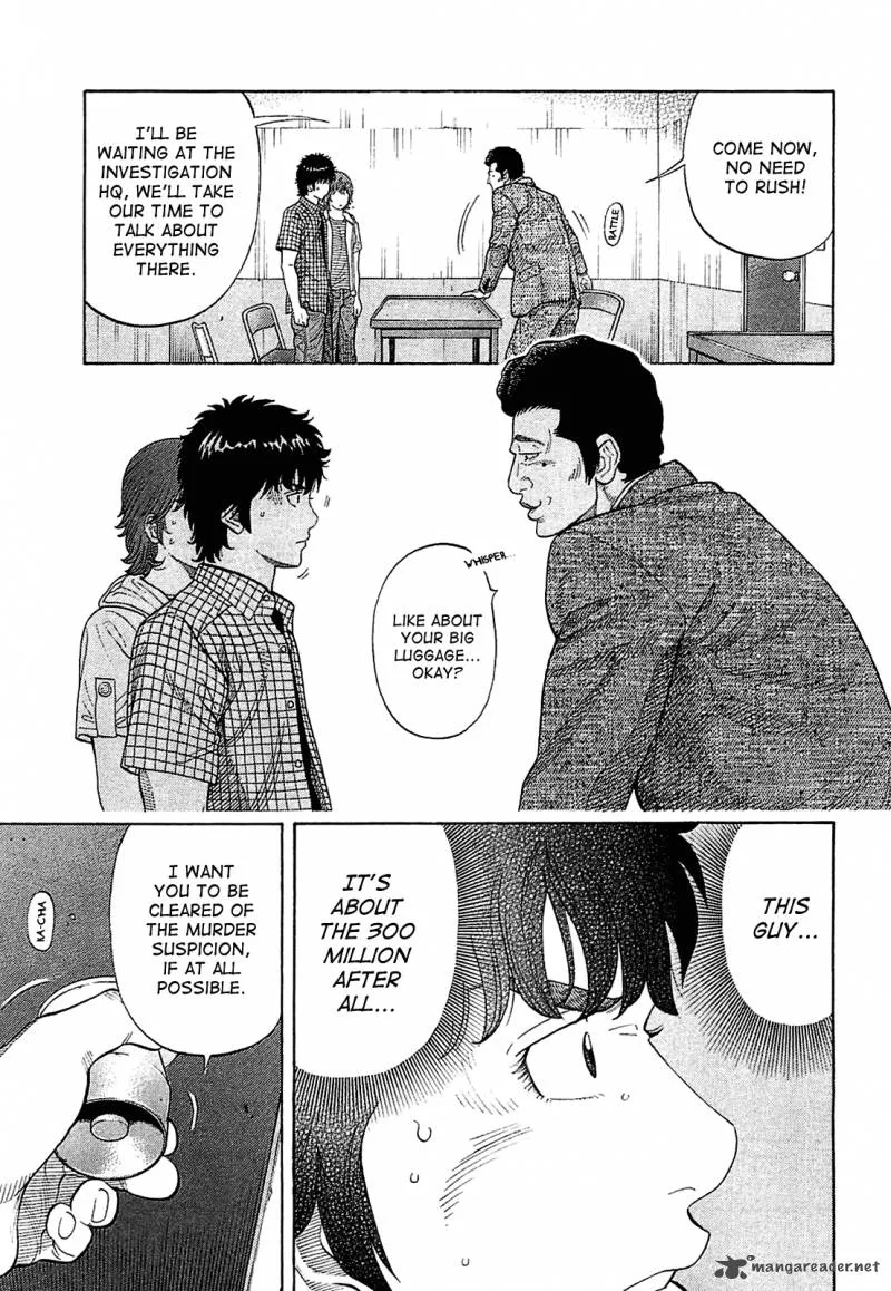 Montage (WATANABE Jun) Chapter 9 page 13