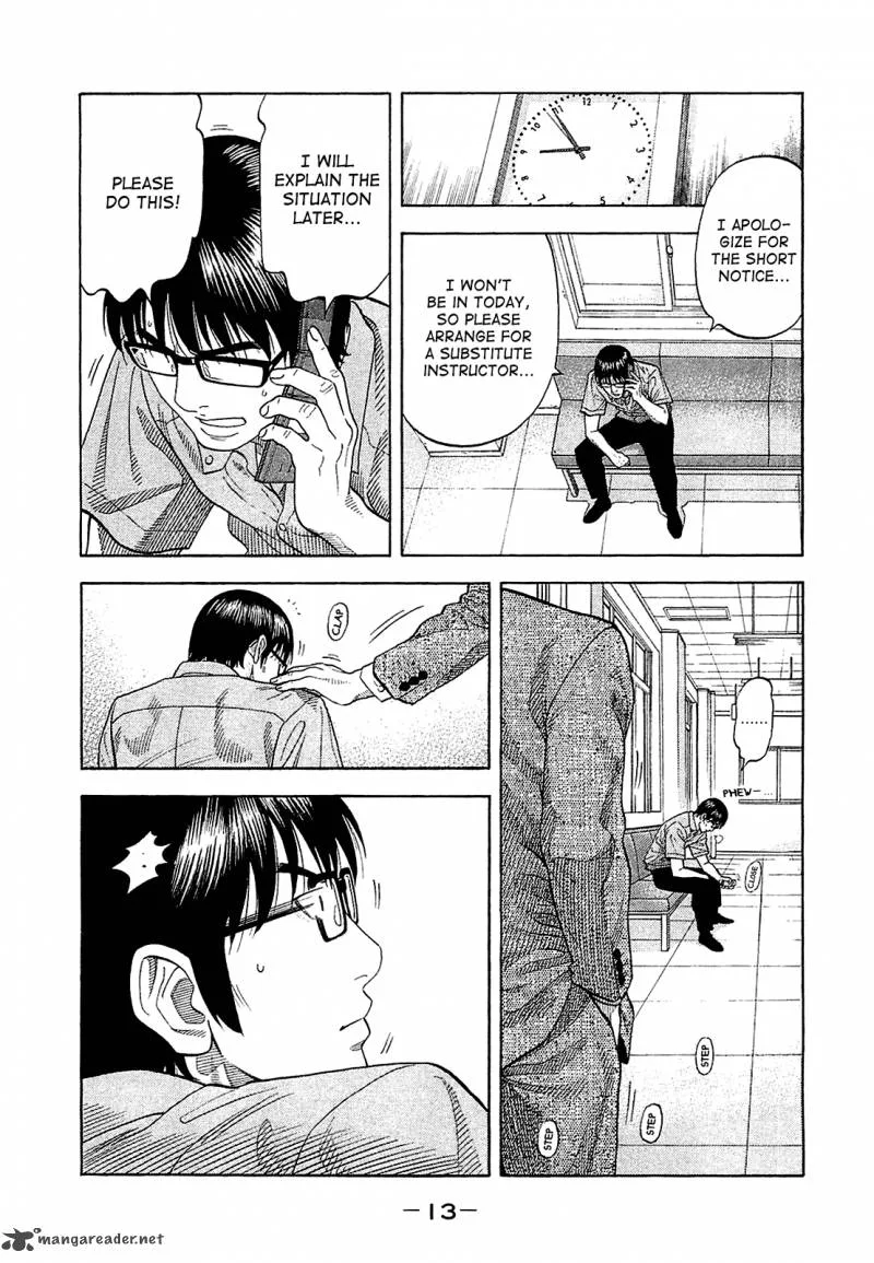Montage (WATANABE Jun) Chapter 9 page 15