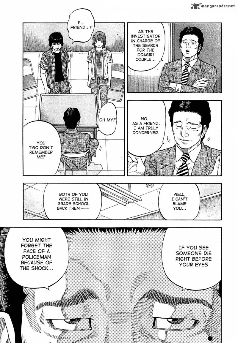 Montage (WATANABE Jun) Chapter 9 page 9
