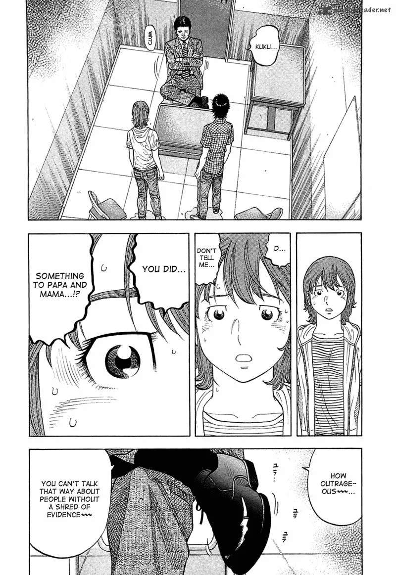 Montage (WATANABE Jun) Chapter 9 page 8