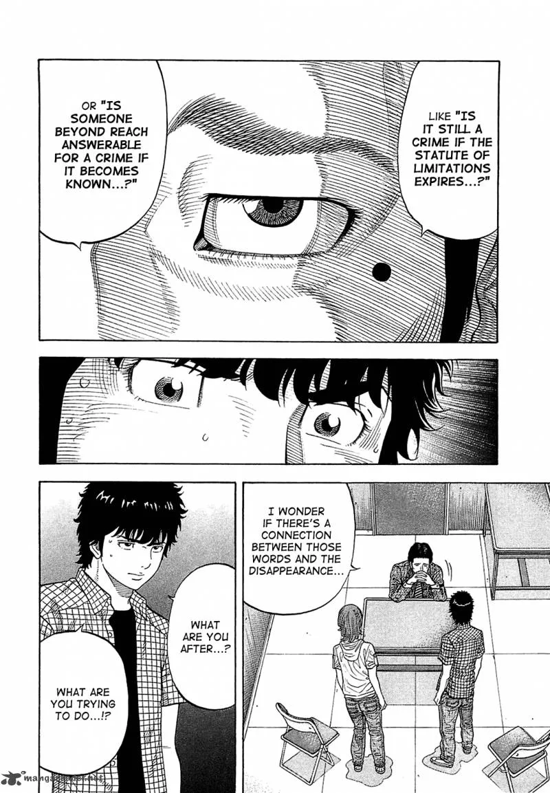 Montage (WATANABE Jun) Chapter 9 page 12