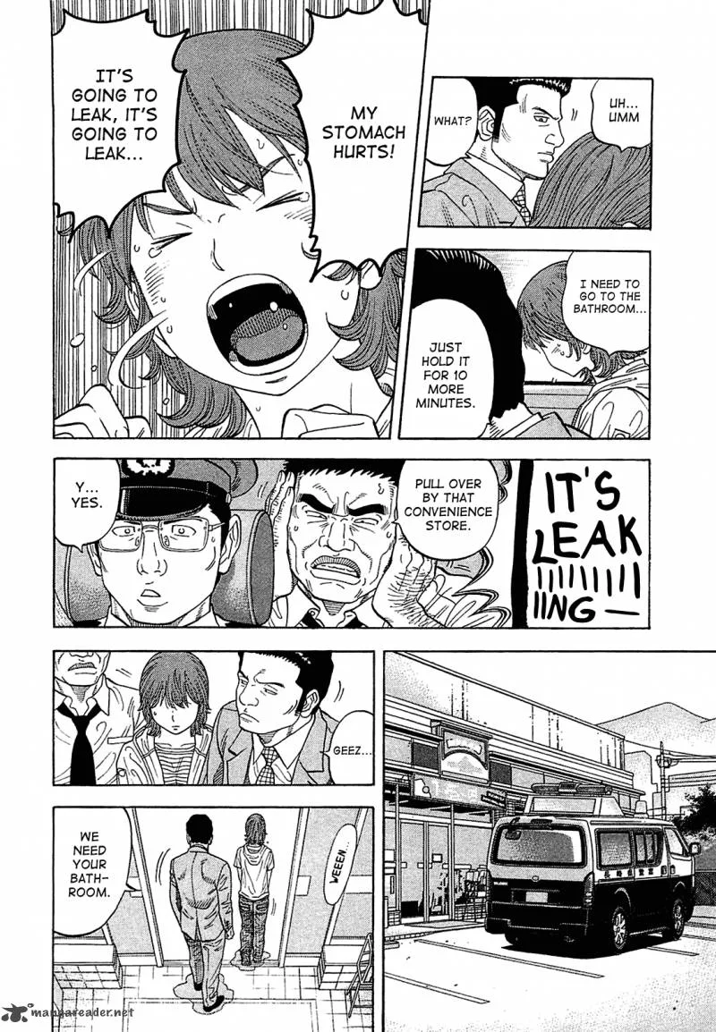 Montage (WATANABE Jun) Chapter 9 page 22
