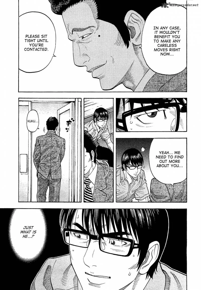 Montage (WATANABE Jun) Chapter 9 page 17