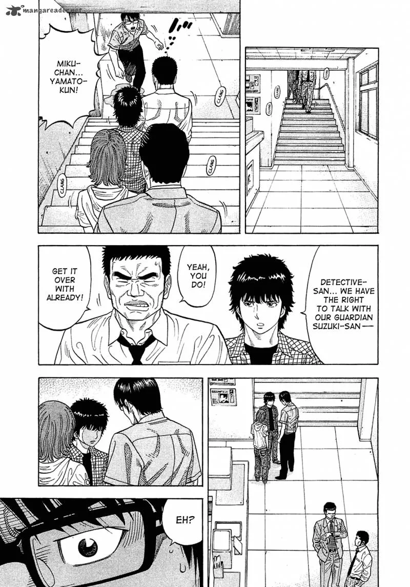 Montage (WATANABE Jun) Chapter 9 page 19