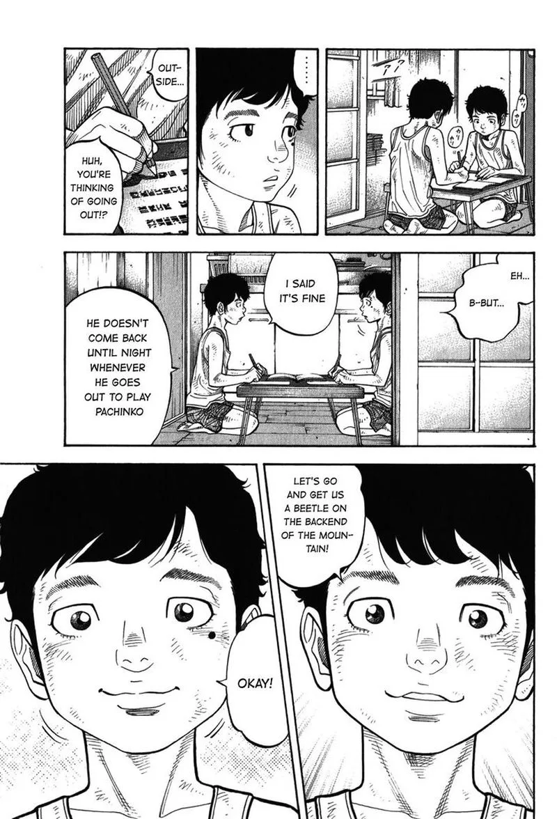 Montage (WATANABE Jun) Chapter 90 page 9