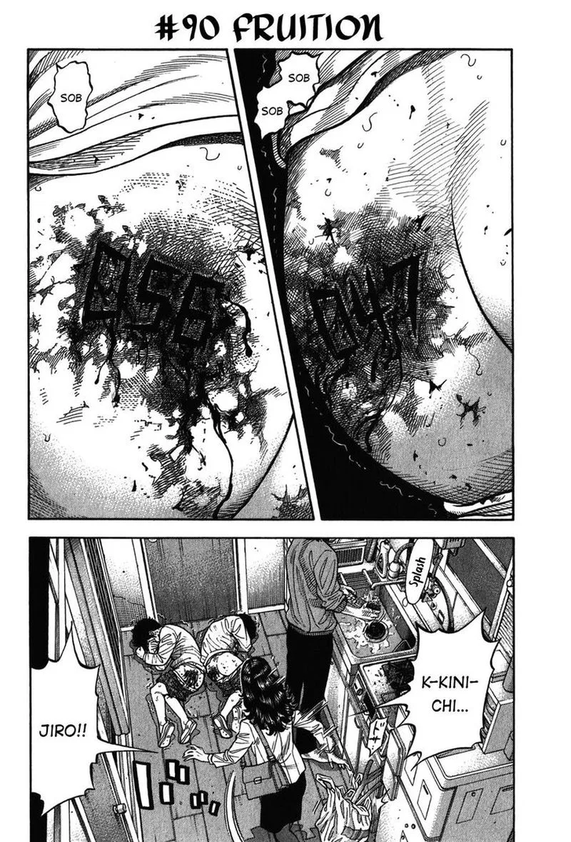 Montage (WATANABE Jun) Chapter 90 page 2