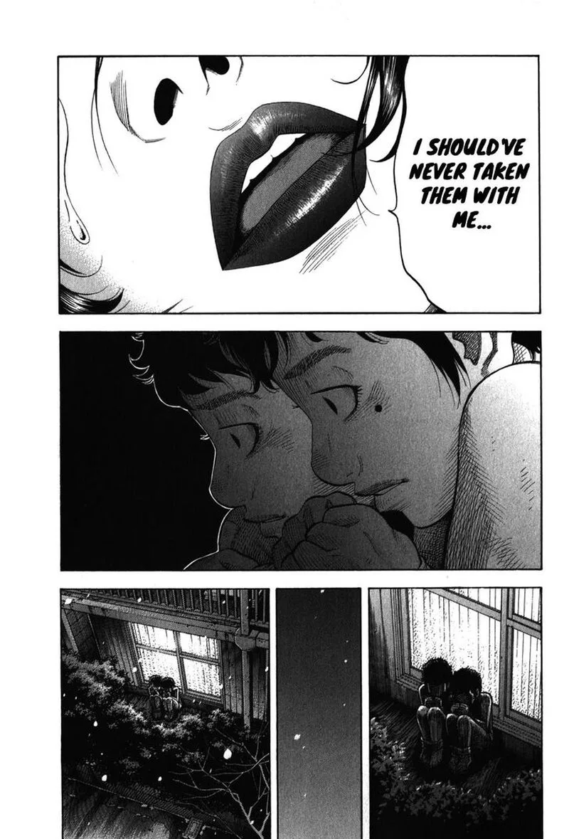 Montage (WATANABE Jun) Chapter 90 page 17