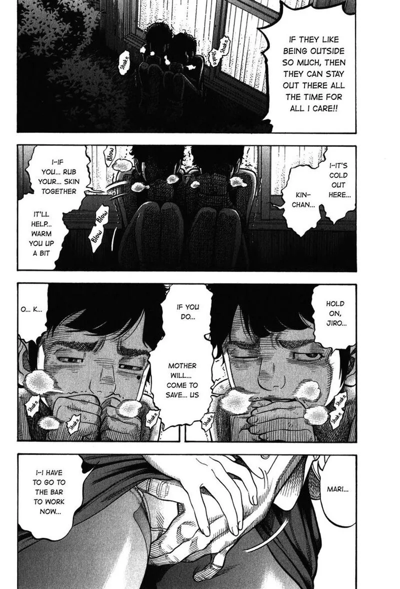 Montage (WATANABE Jun) Chapter 90 page 14