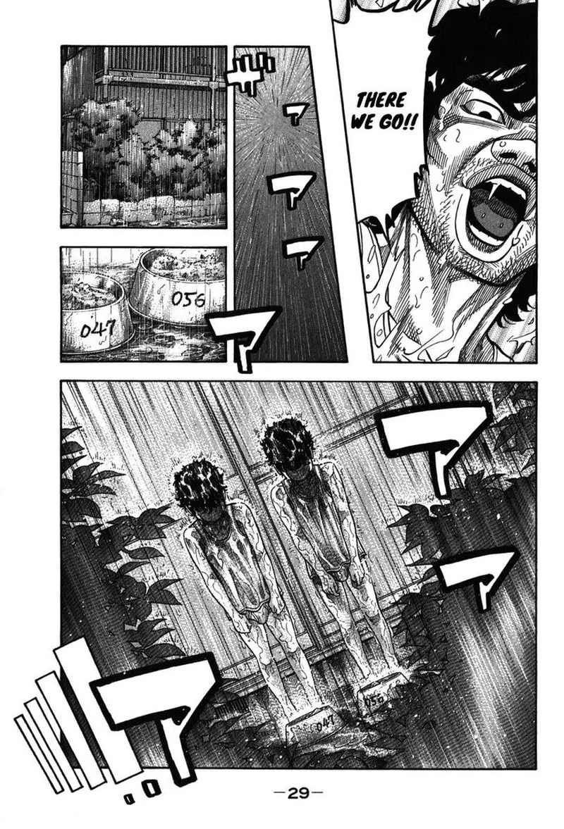 Montage (WATANABE Jun) Chapter 90 page 7