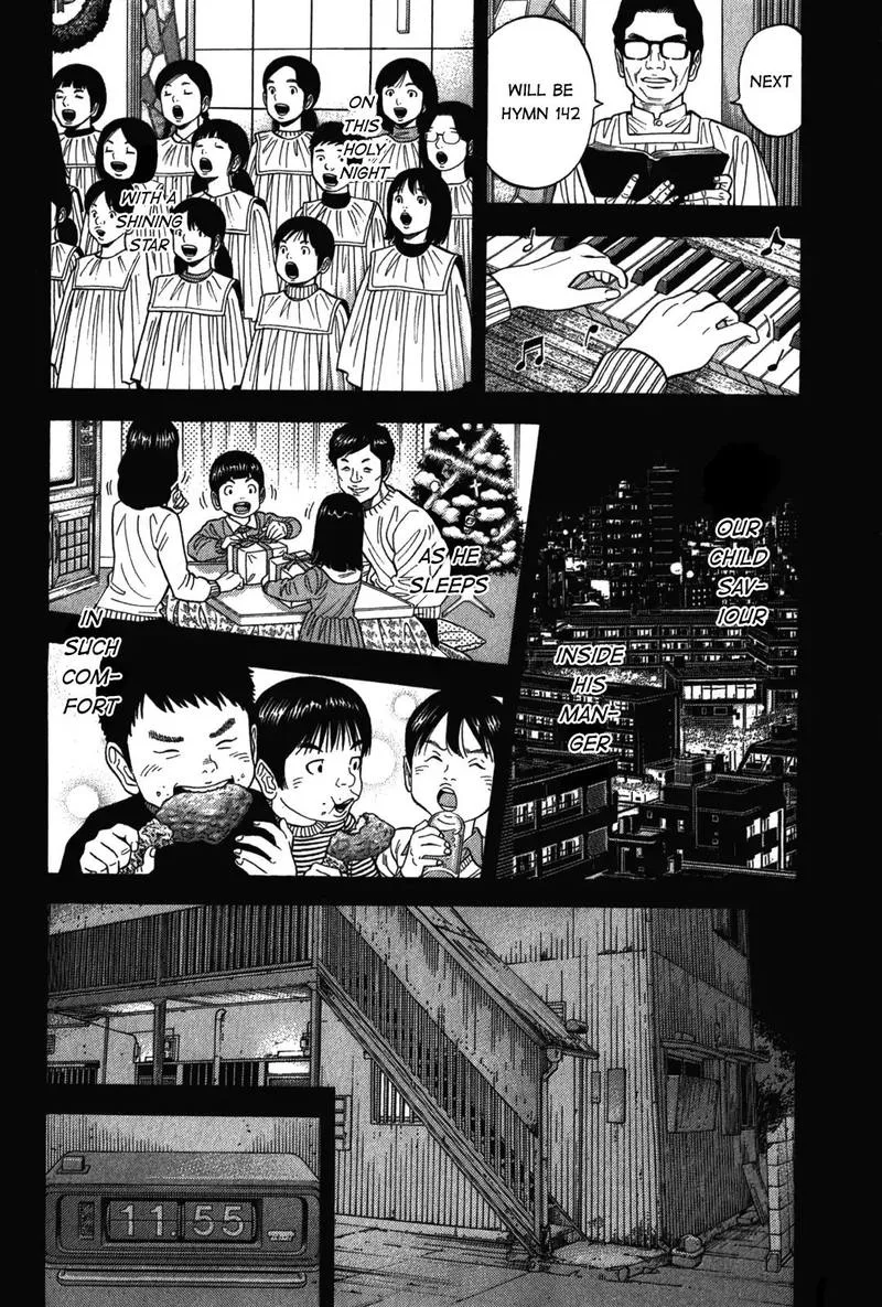 Montage (WATANABE Jun) Chapter 91 page 8