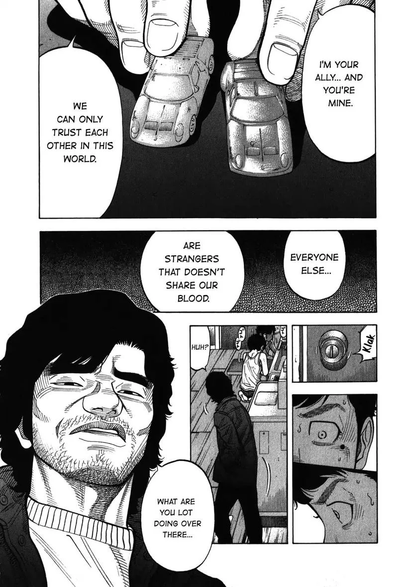 Montage (WATANABE Jun) Chapter 91 page 3