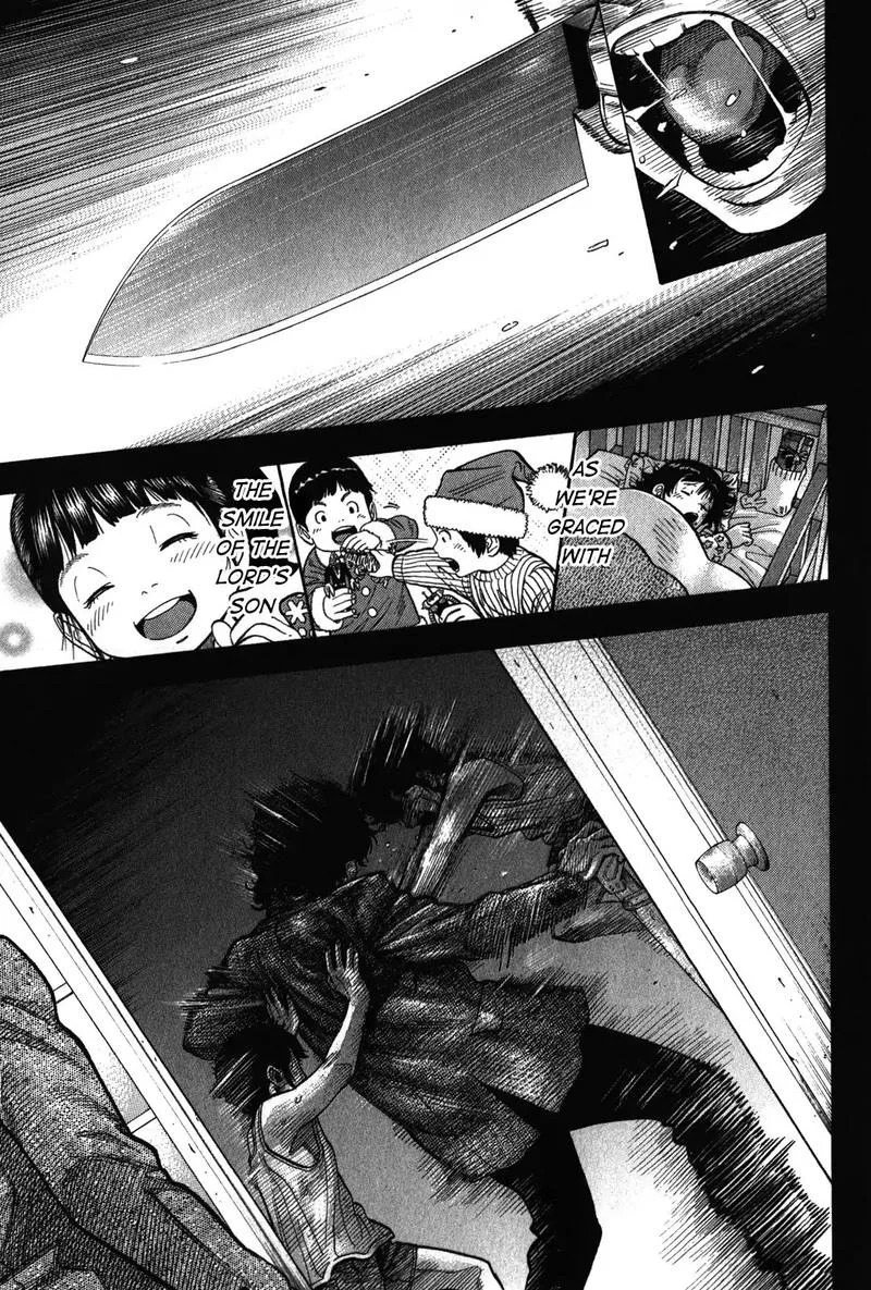 Montage (WATANABE Jun) Chapter 91 page 11