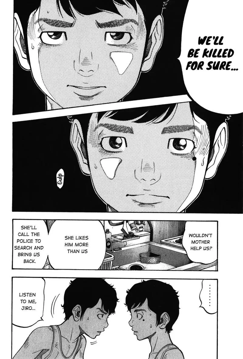 Montage (WATANABE Jun) Chapter 91 page 2