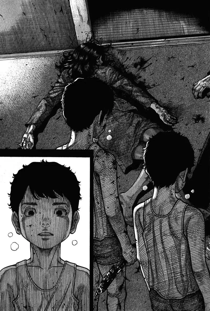 Montage (WATANABE Jun) Chapter 91 page 17