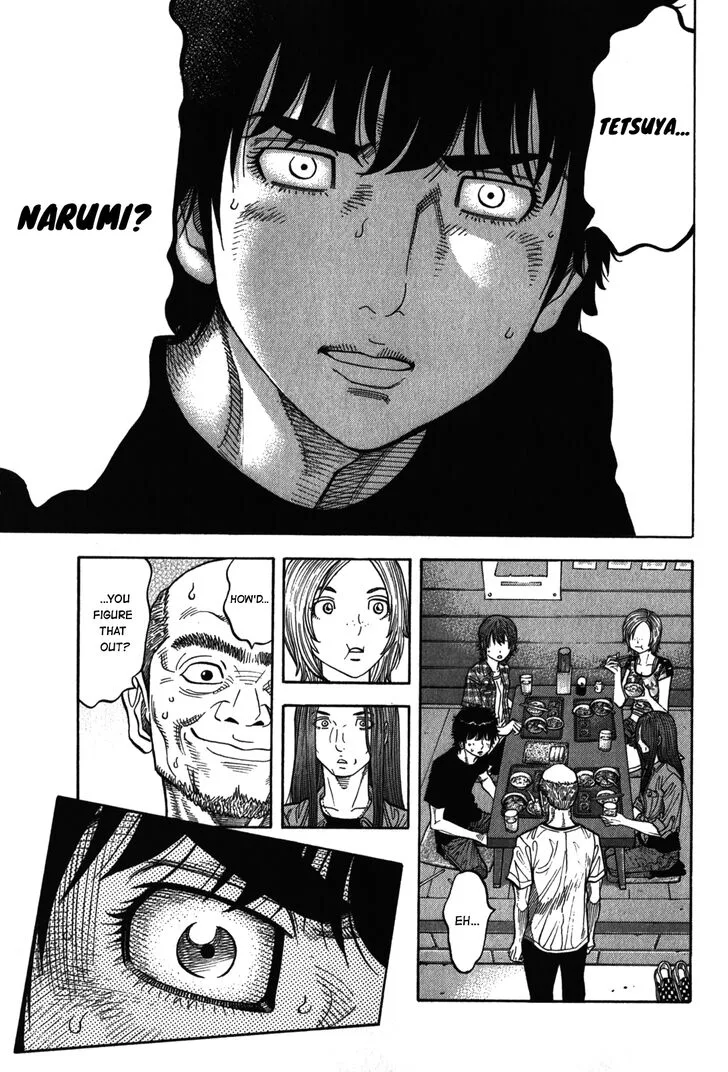 Montage (WATANABE Jun) Chapter 93 page 17