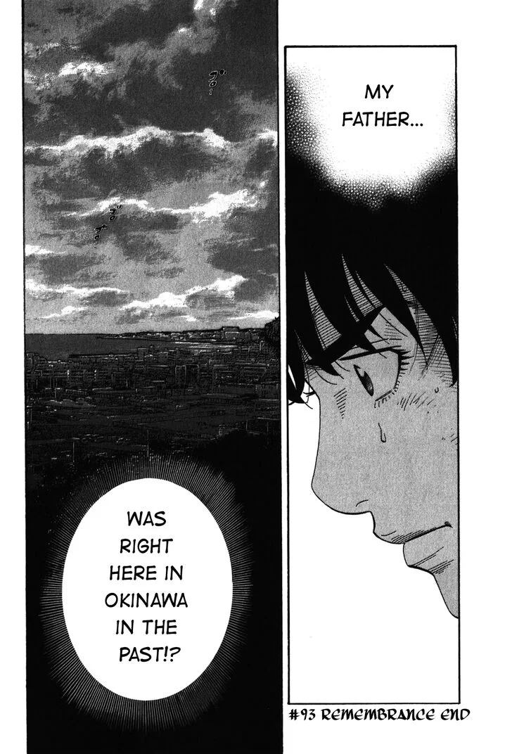 Montage (WATANABE Jun) Chapter 93 page 18