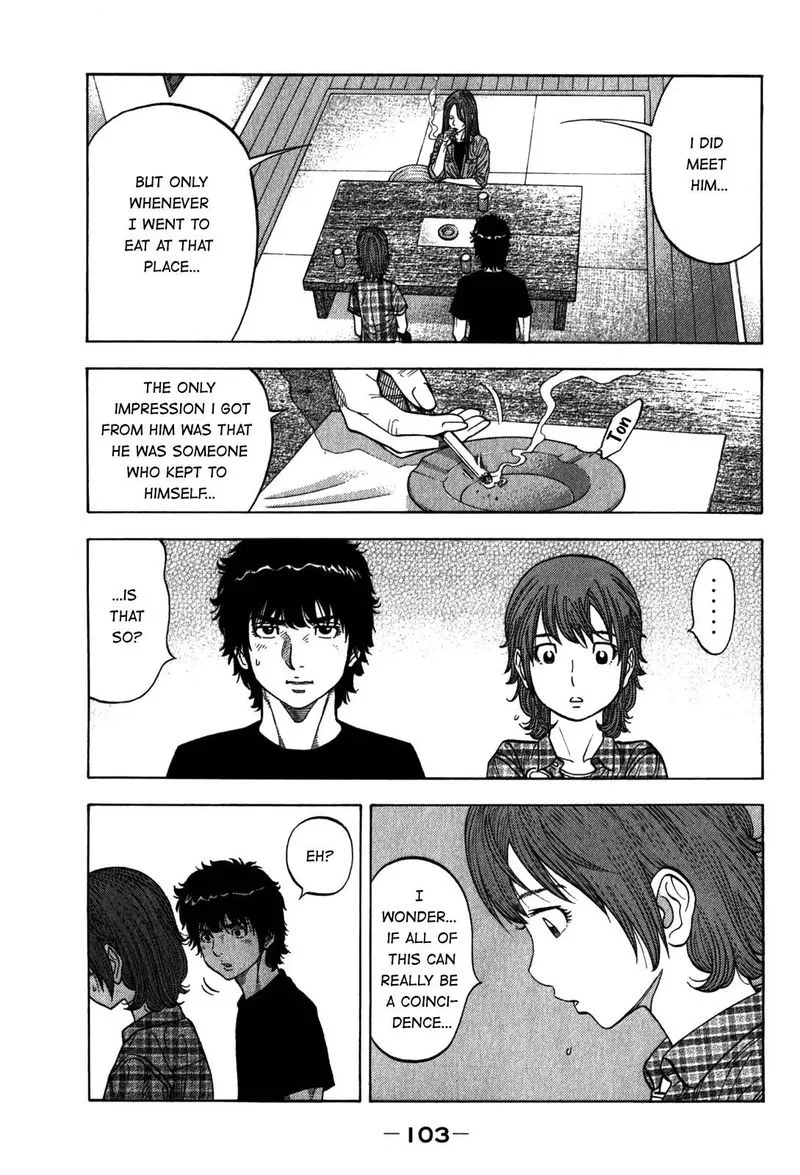 Montage (WATANABE Jun) Chapter 94 page 7