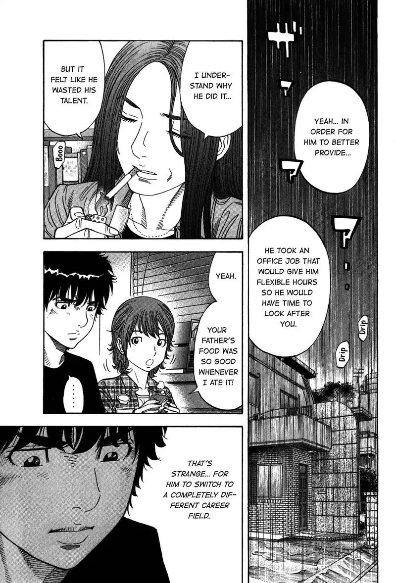 Montage (WATANABE Jun) Chapter 94 page 5