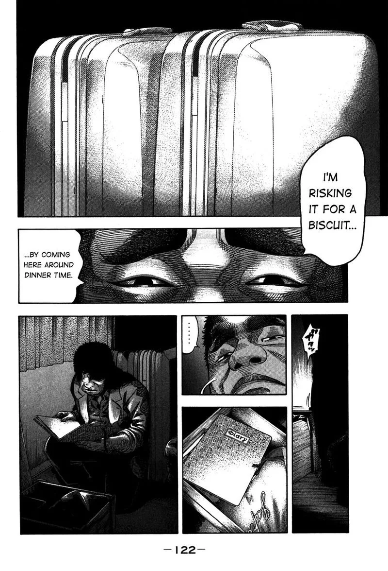 Montage (WATANABE Jun) Chapter 95 page 8