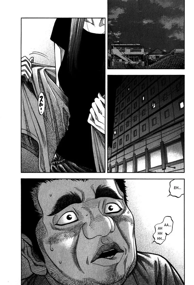 Montage (WATANABE Jun) Chapter 95 page 17