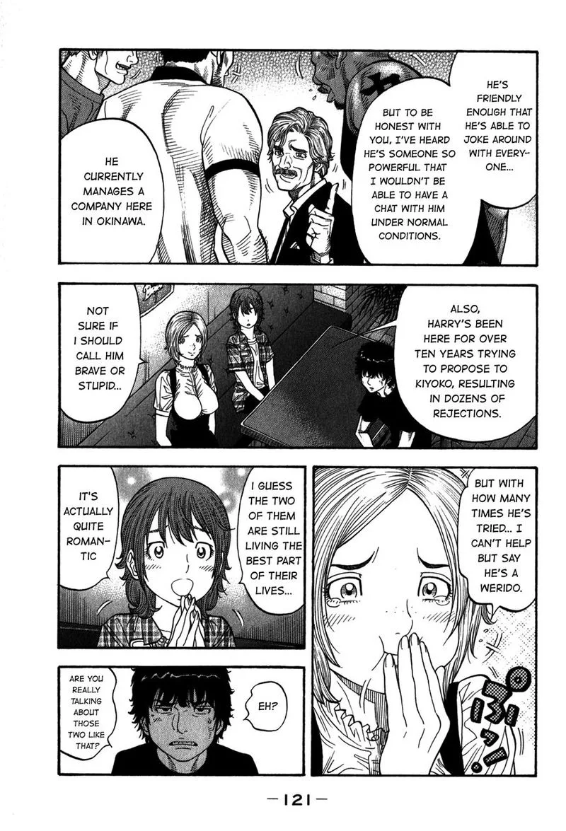 Montage (WATANABE Jun) Chapter 95 page 7