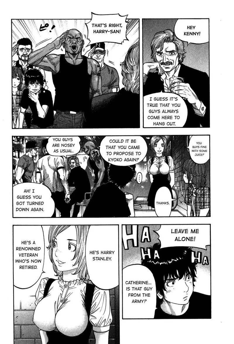 Montage (WATANABE Jun) Chapter 95 page 6