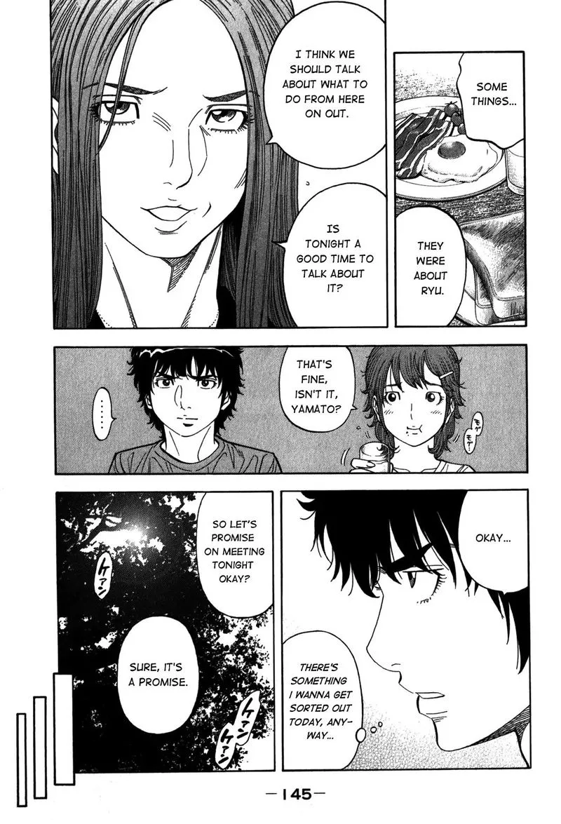 Montage (WATANABE Jun) Chapter 96 page 11
