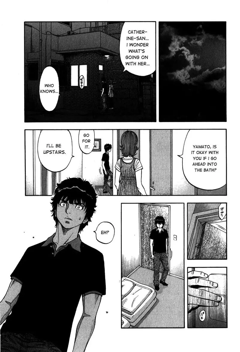 Montage (WATANABE Jun) Chapter 96 page 15