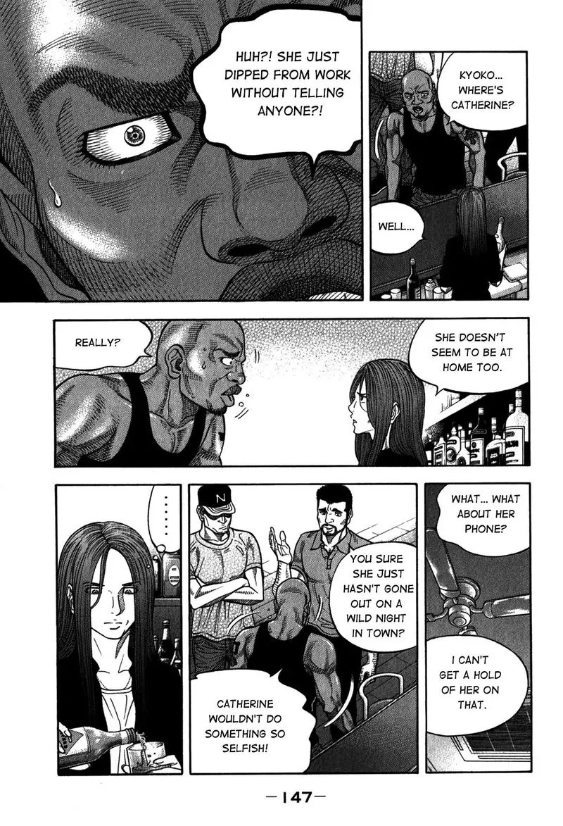 Montage (WATANABE Jun) Chapter 96 page 13