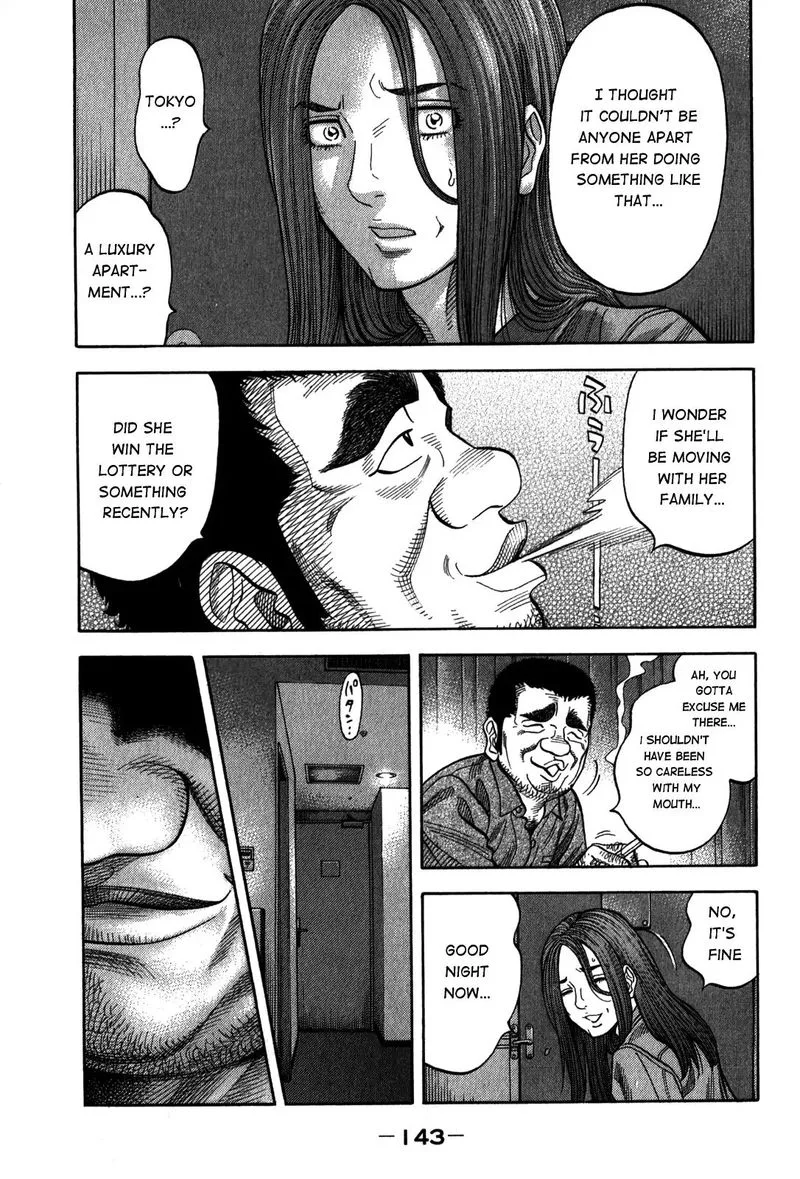 Montage (WATANABE Jun) Chapter 96 page 9
